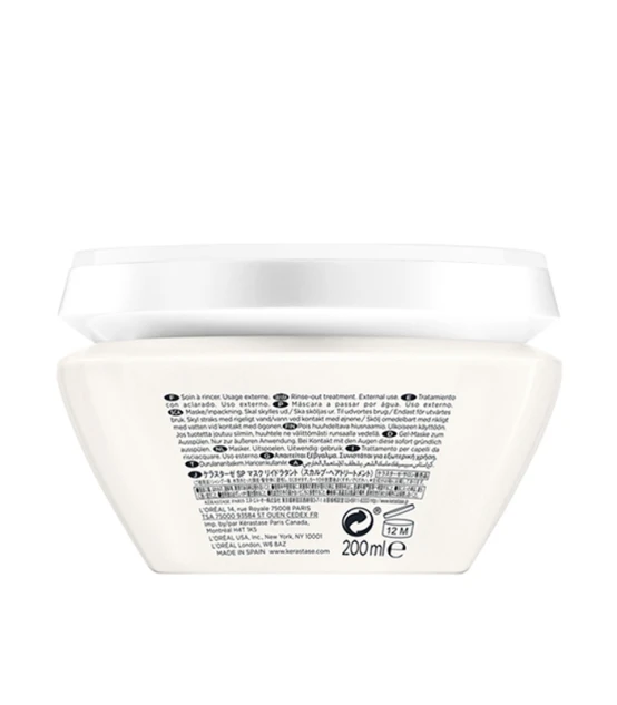 Kérastase Spécifique Masque Réhydratant 200ml  | Celini.fr