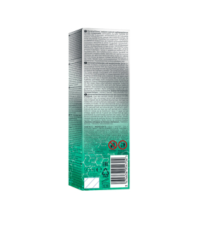 Kérastase Spécifique Sérum Potentialiste 90ml  | Celini.be