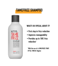 Kms Tame Frizz Shampoo 300ml   | Celini.be