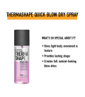 Kms Therma Shape Quick Blow Dry 200ml  | Celini.fr