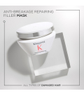 Kérastase Première Masque Filler Réparateur 200ml  | Celini.fr